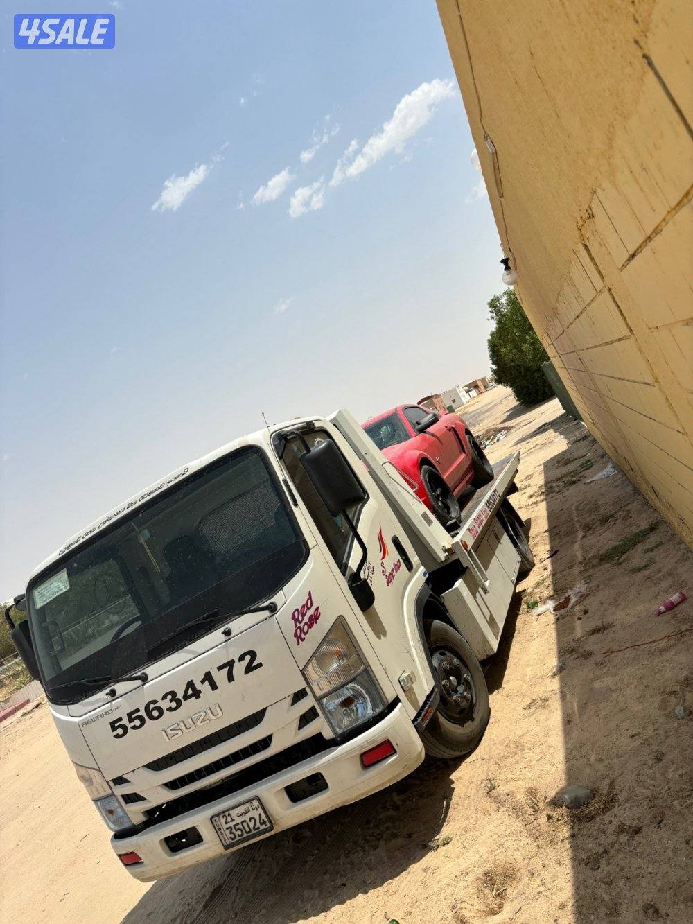 ونش  صحطة كبد3