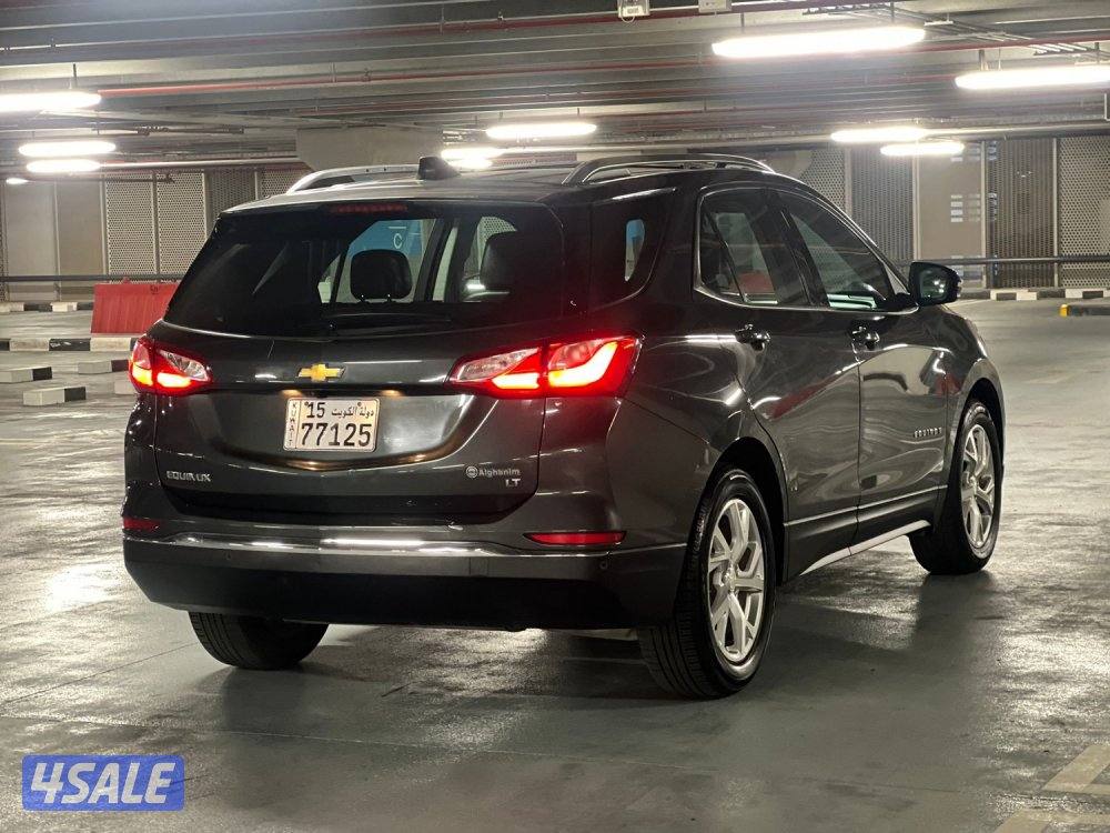 للبيع إكواناكس (( صبغ الوكاله ))3