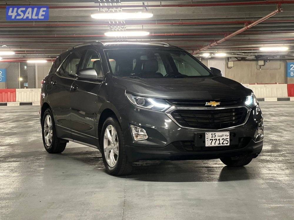 للبيع إكواناكس (( صبغ الوكاله ))6