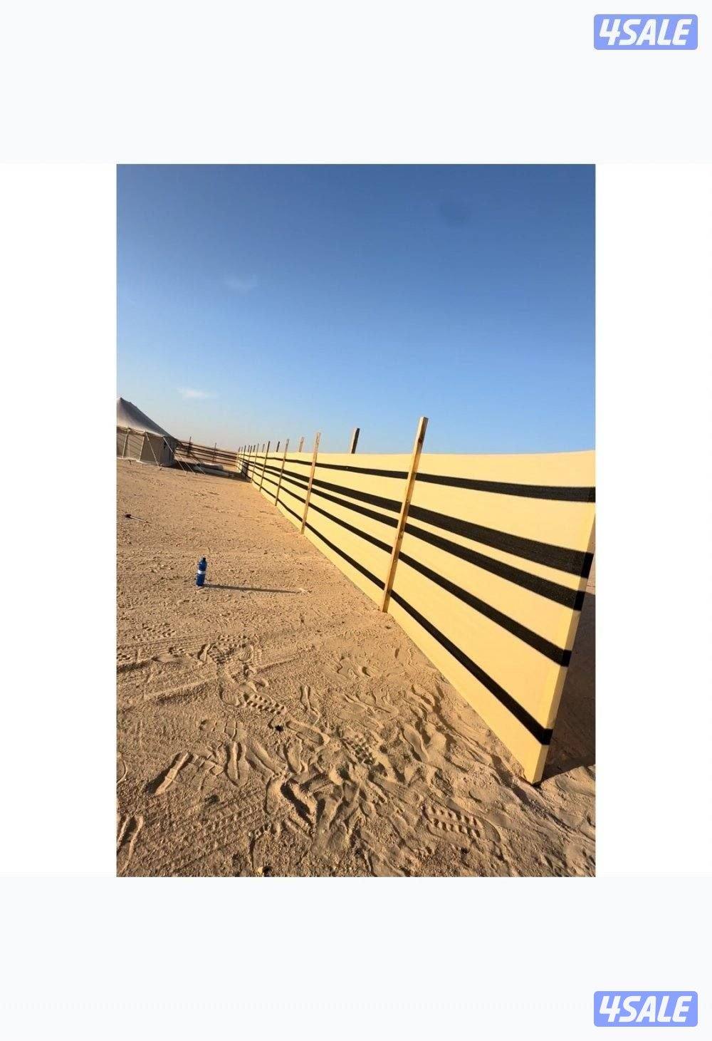 حفر ركايز تركيب اسوار مخيمات6