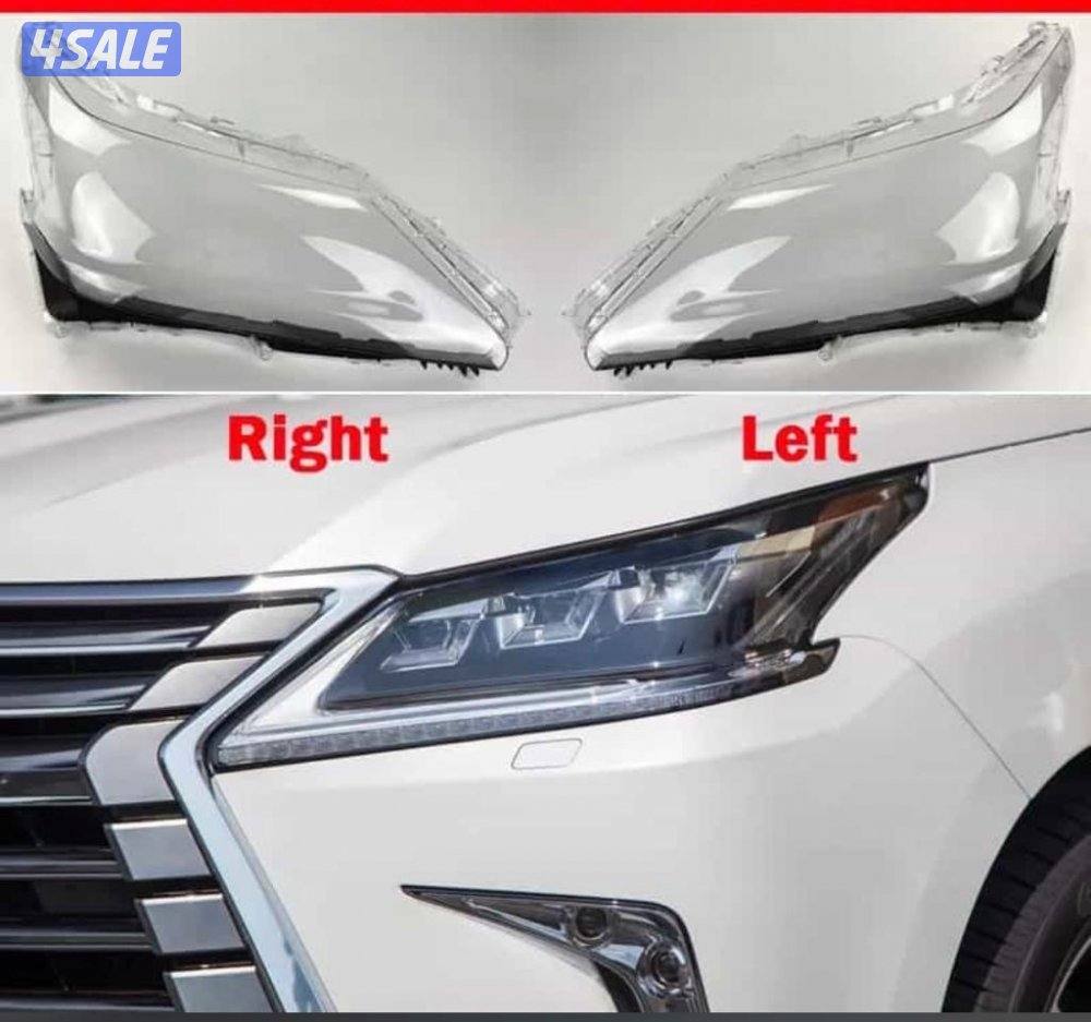 جميع زوايد ودعاميات وليتات واصطبات11