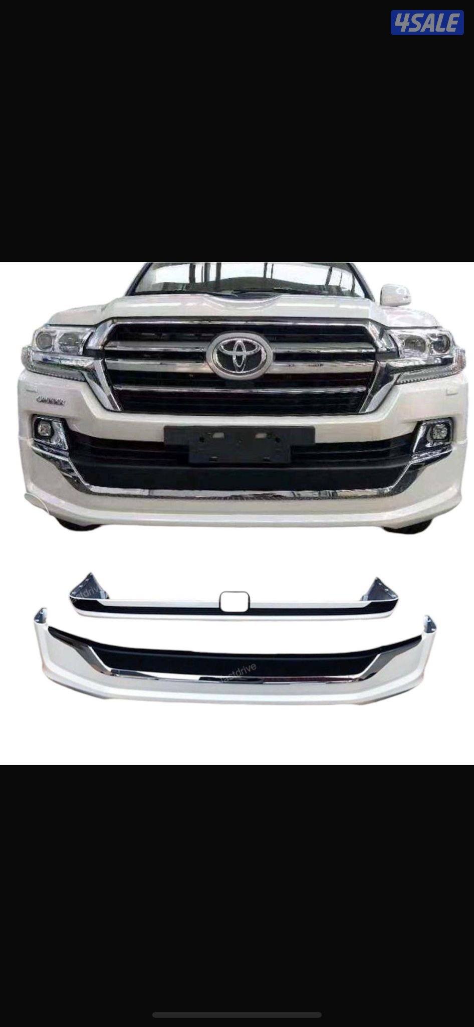 جميع زوايد ودعاميات وليتات واصطبات15