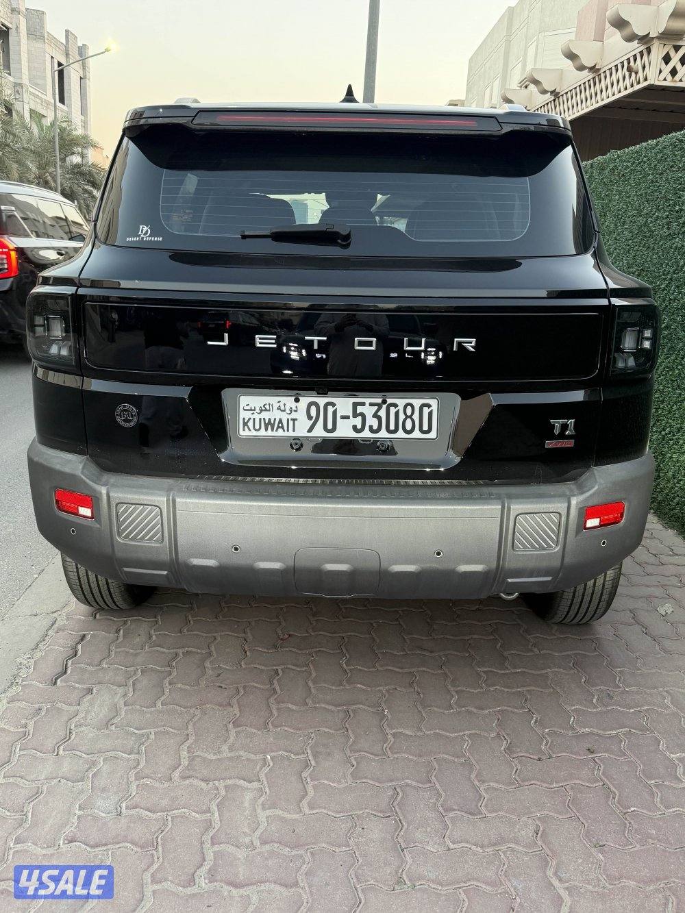 للبيع جيتور t1 اعلى فئه4