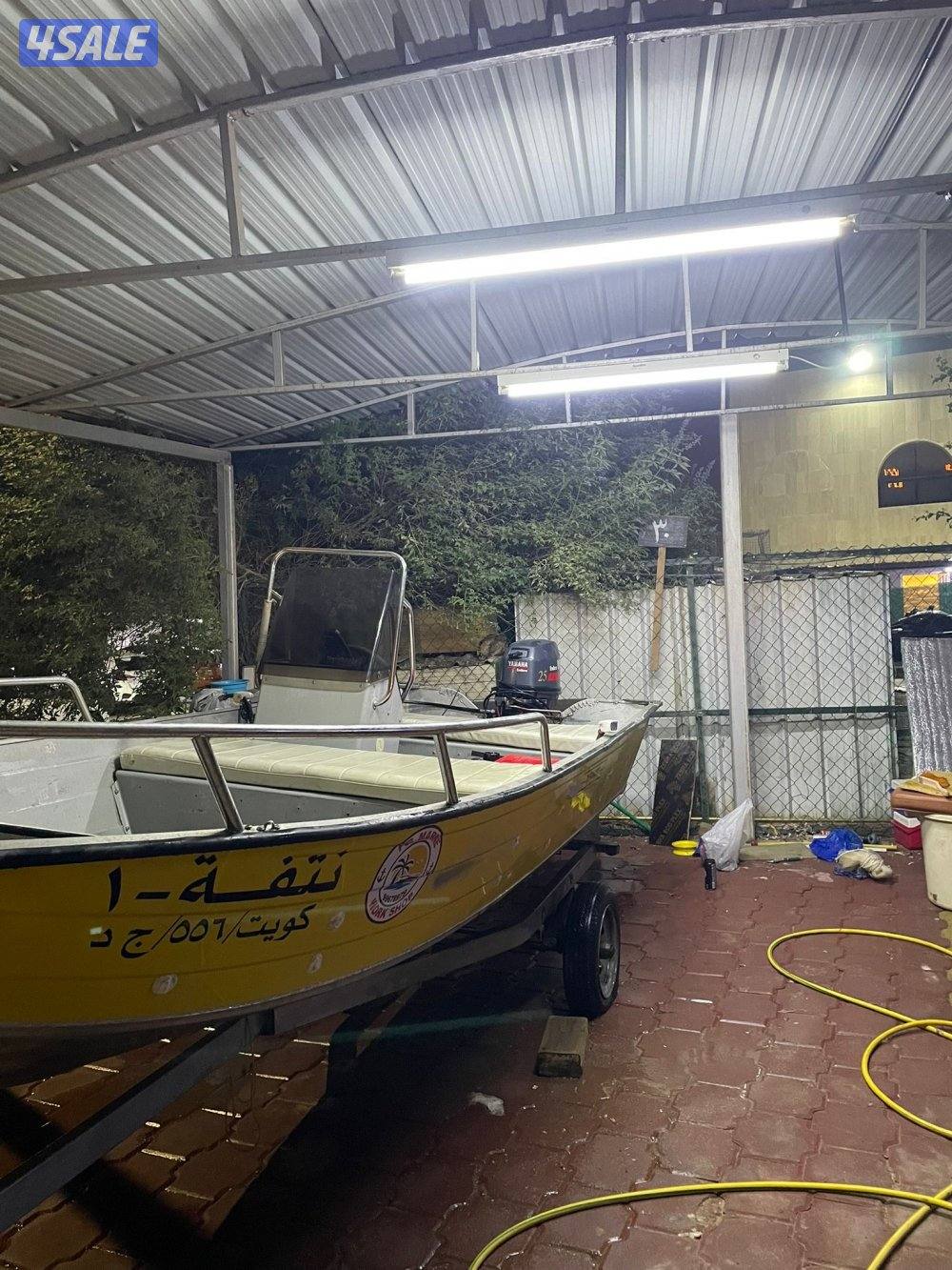 طراد ١٤ قدم ألمنيوم موديل ٢٠٠٠ ومكينة ياماها ٢٥3
