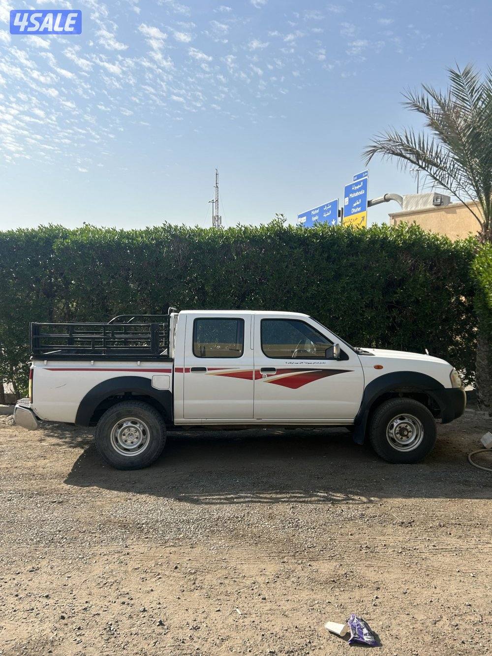 للبيع ددسن دبل قير2