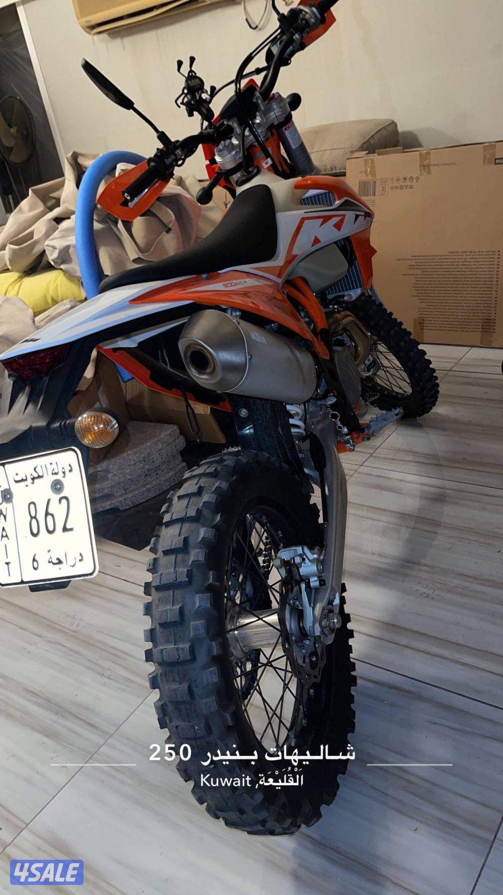 للبيع سيكل KTM 500 موديل 2023 ملوح من المرور ماشي 50 سيكل نظيف ومخزن.0