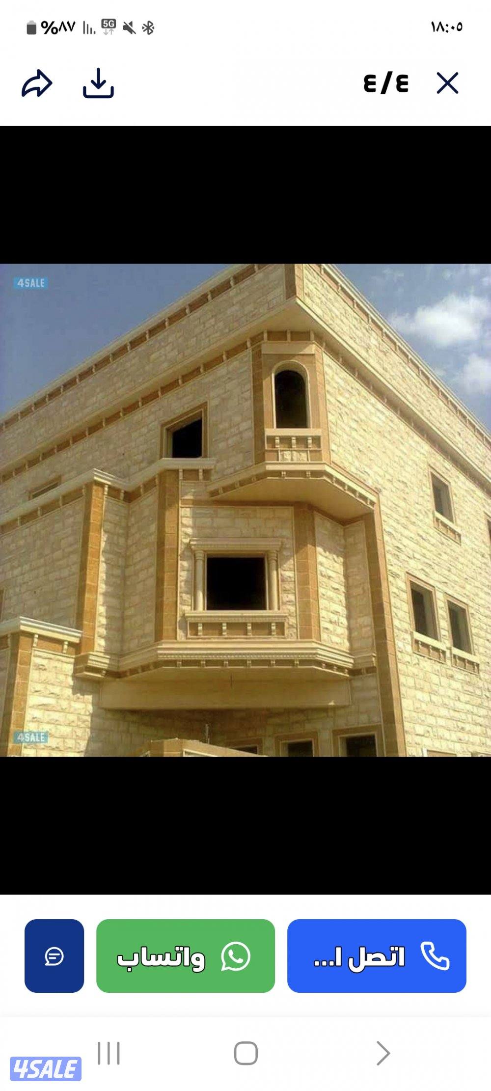 توريد وتركيب جميع انواع الحجر والرخام الطبيعي وجلي الحجر والرخام القدي5