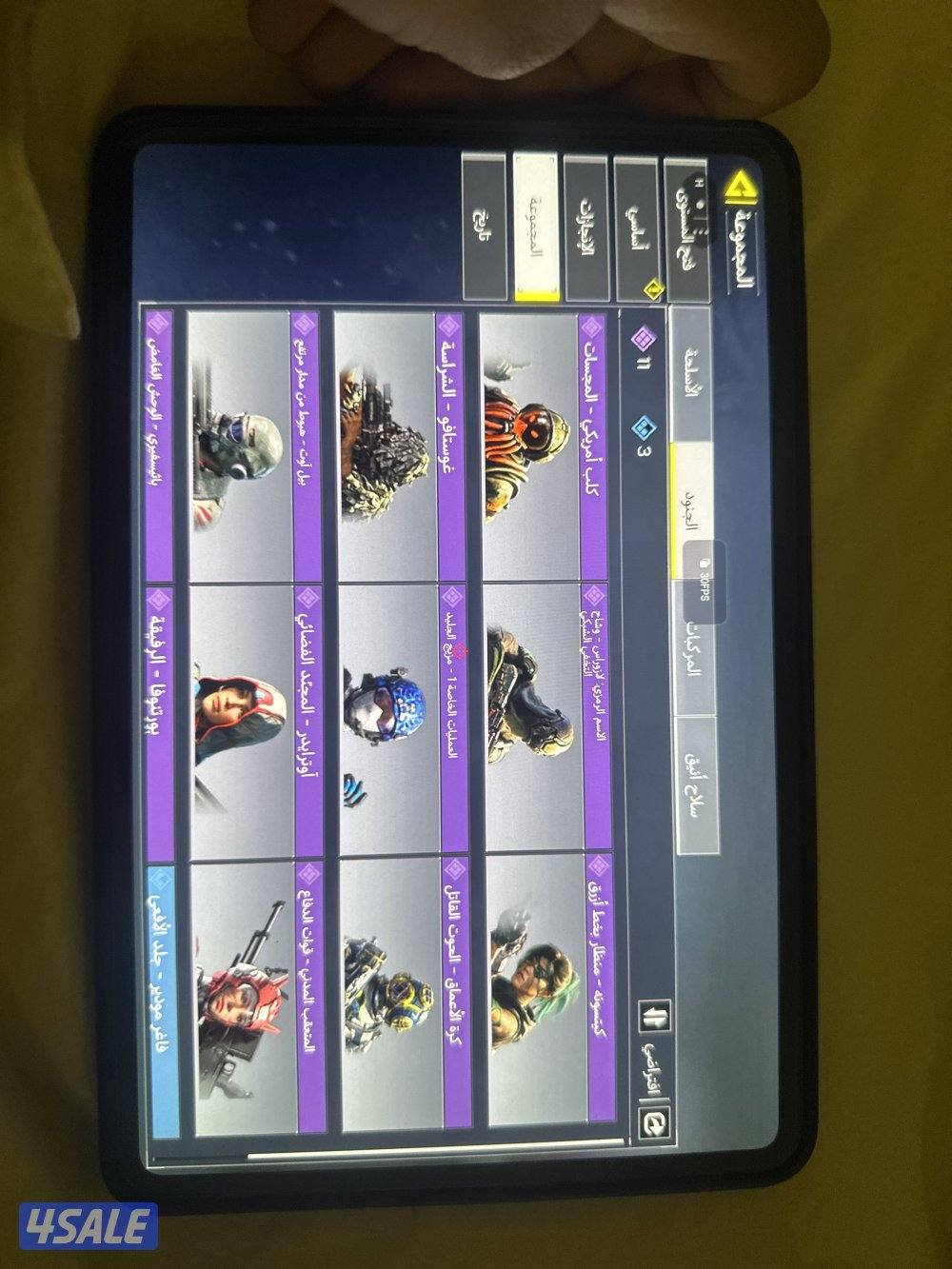 صباح الاحمد1