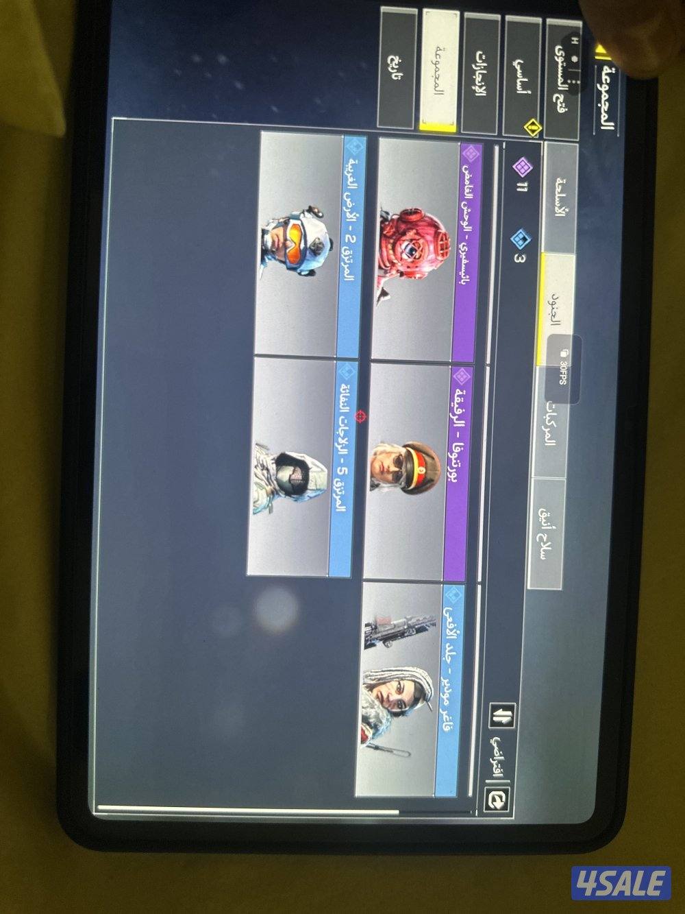 صباح الاحمد2