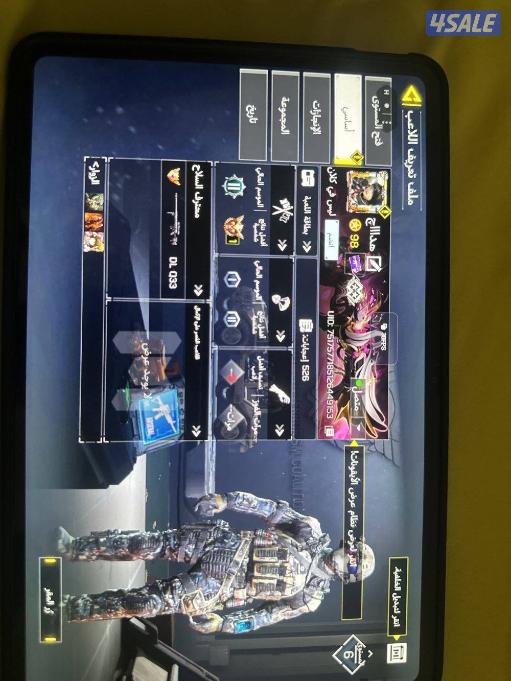 صباح الاحمد3