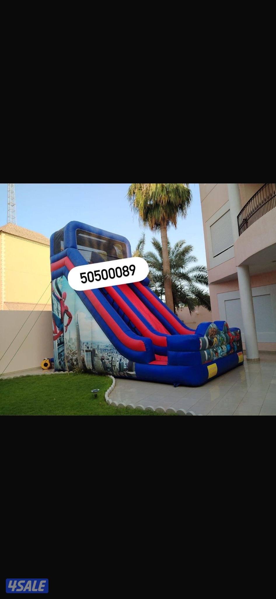 عروض جبد والهجن ومناطق سكنيه5