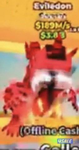 على السوم تواصل وتساب تستهبل رح اخذ حقي بالقانون2