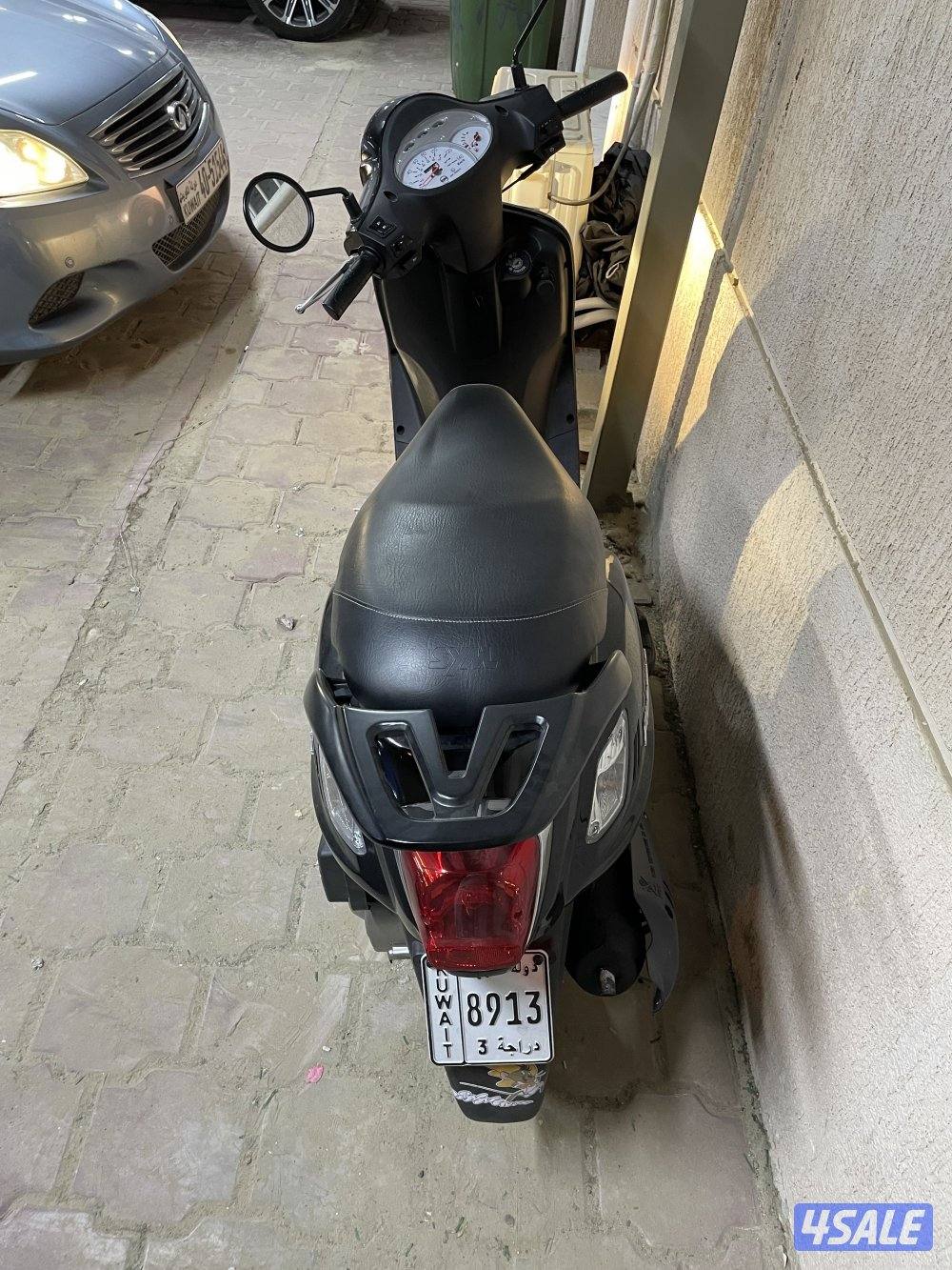 للبيع سيكل فيدل 150 cc ملوح من المرور مديل 261