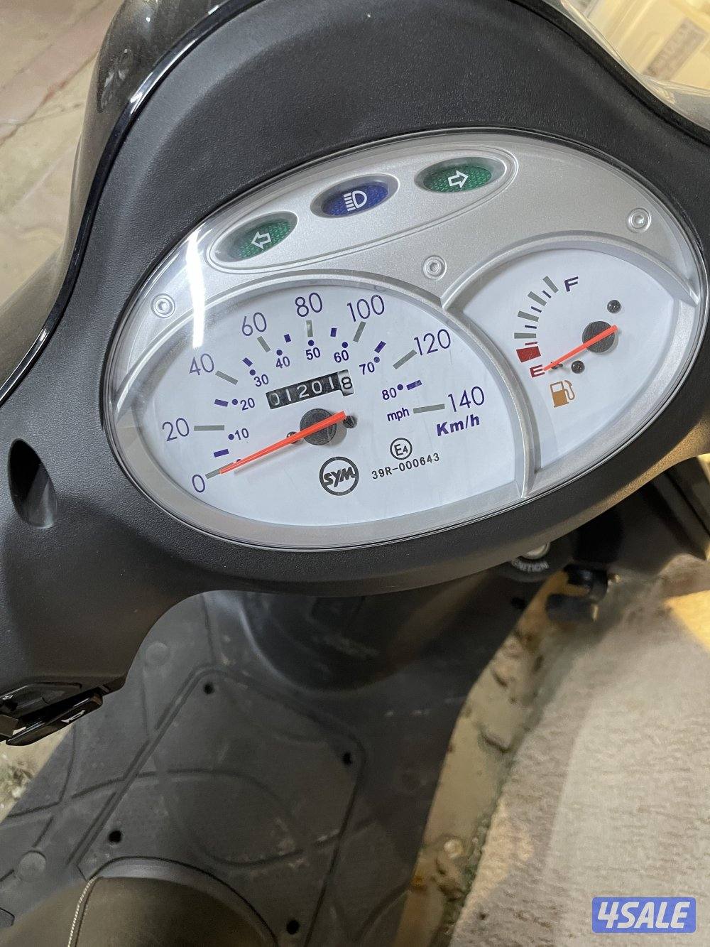 للبيع سيكل فيدل 150 cc ملوح من المرور مديل 262