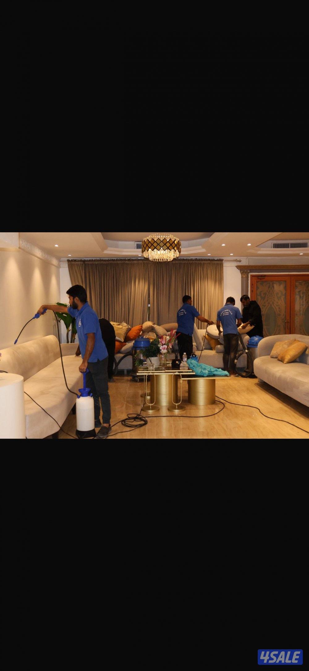 عروض الشتاء لتنظيف الكنب وتنظيف المراتب وتنظيف السجاد6