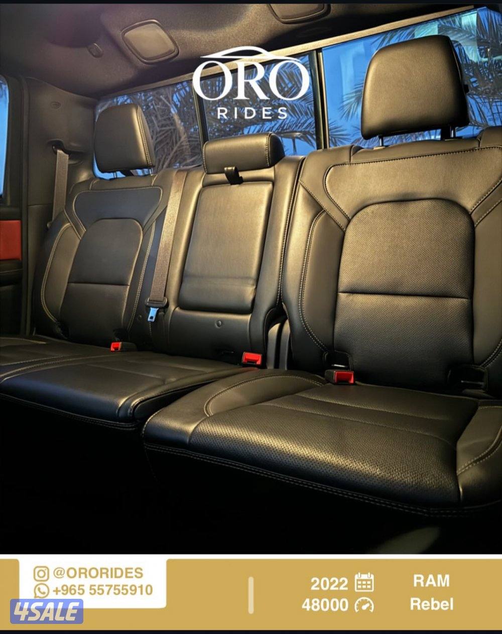 للبيع رام موديل 2022 ربل ماشي ٥٠ الف شرط الفحص0