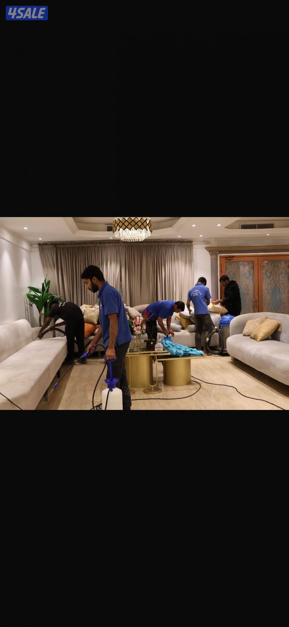 عروض الشتاء لتنظيف الكنب وتنظيف المراتب وتنظيف السجاد8