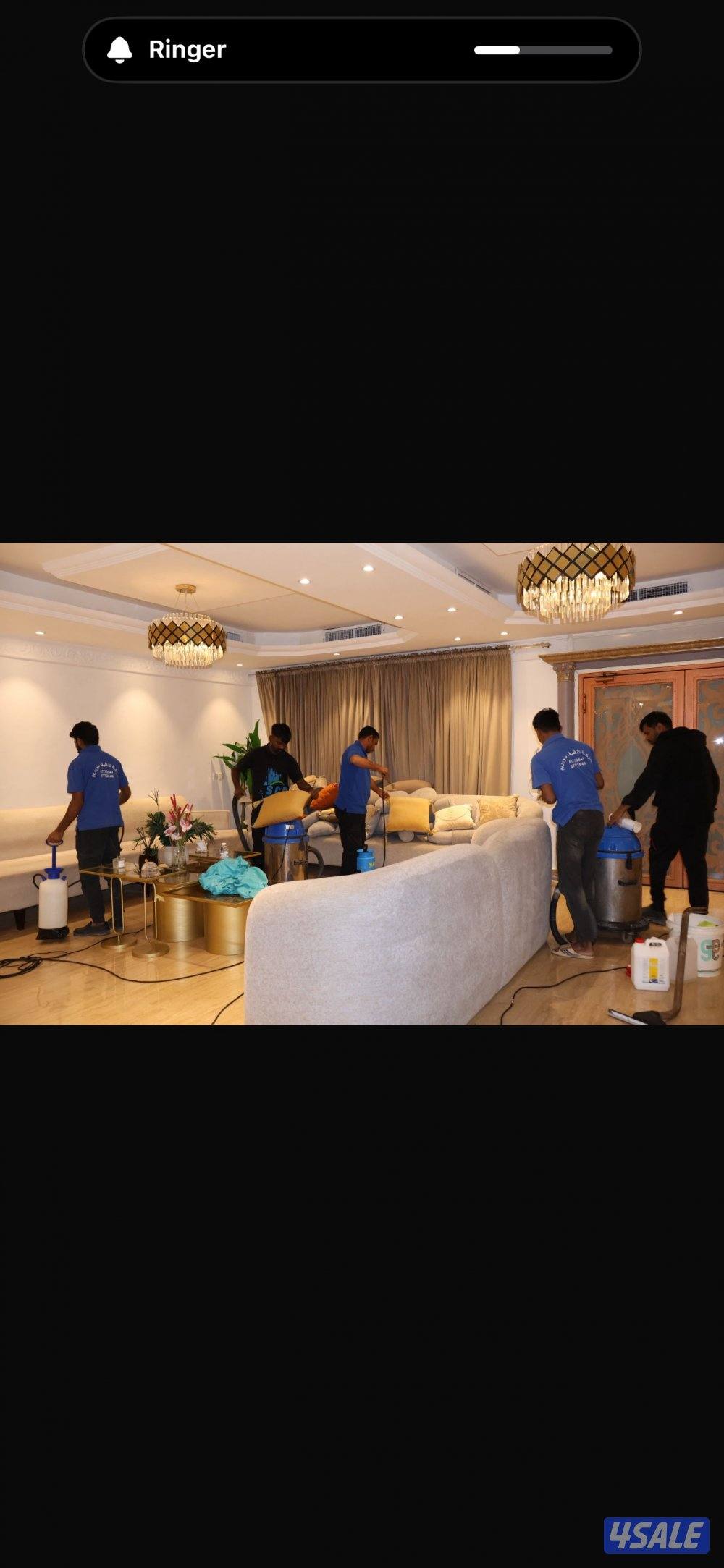 عروض الشتاء لتنظيف الكنب وتنظيف المراتب وتنظيف السجاد9