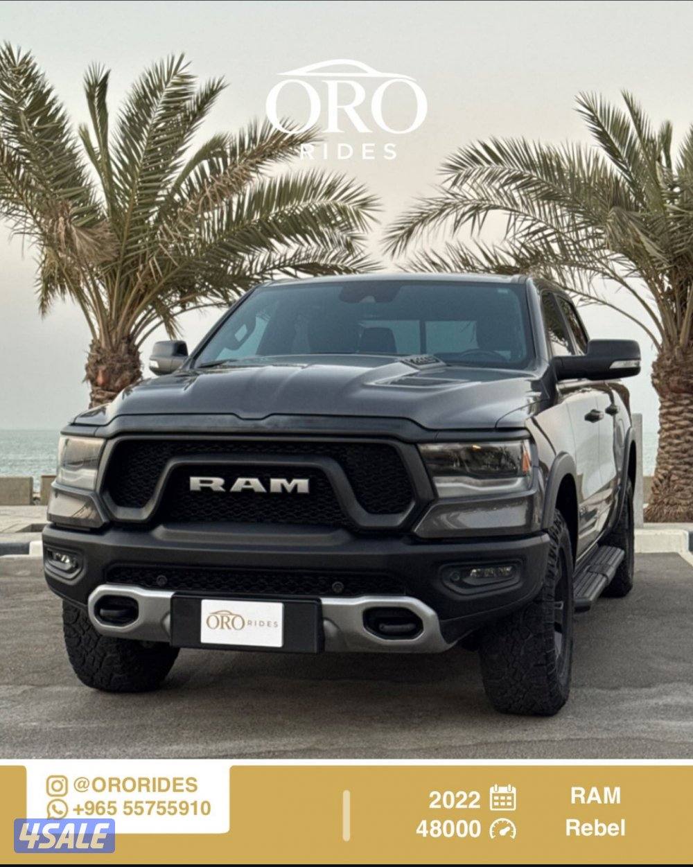 للبيع رام موديل 2022 ربل ماشي ٥٠ الف شرط الفحص2