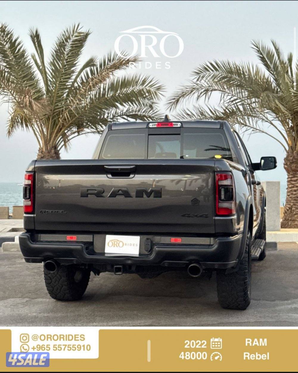 للبيع رام موديل 2022 ربل ماشي ٥٠ الف شرط الفحص3