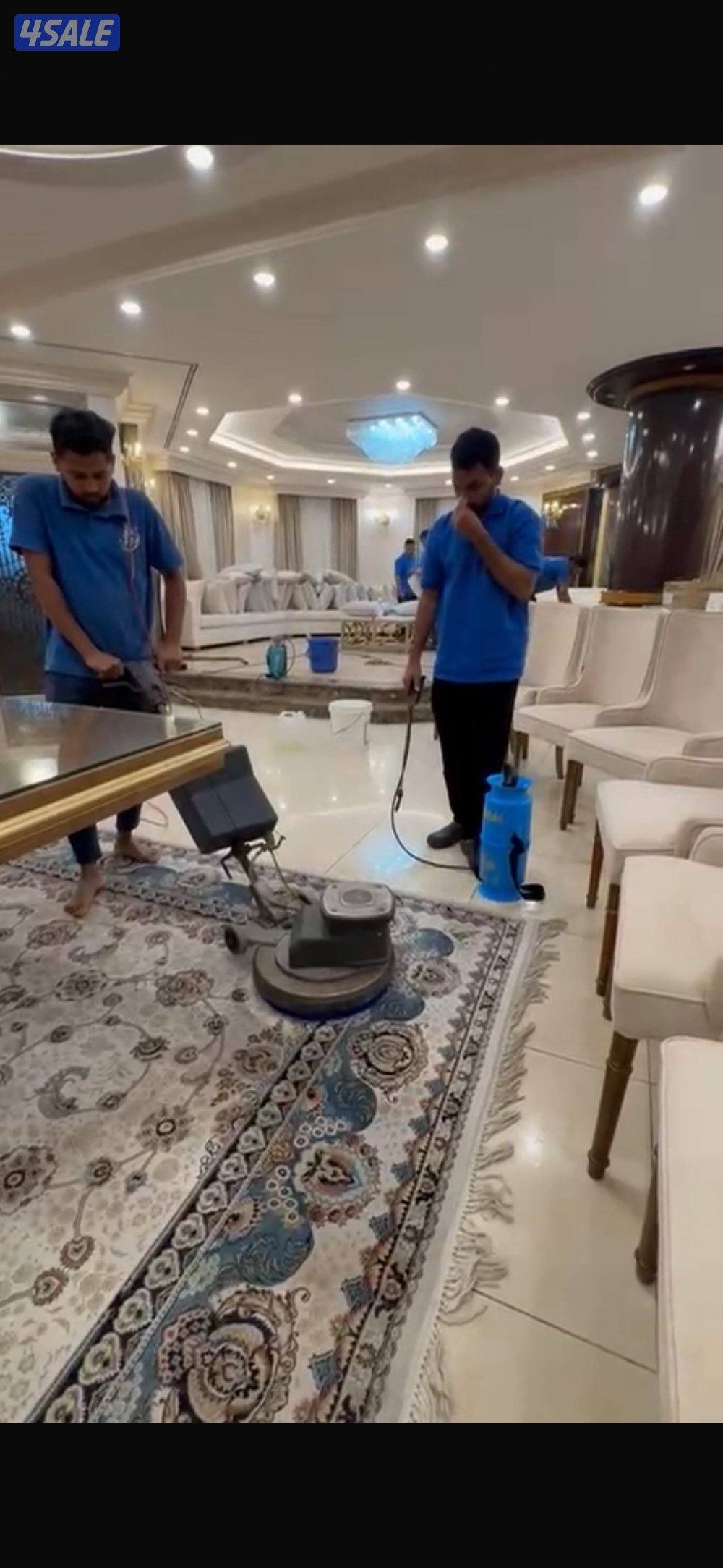 عروض الشتاء لتنظيف الكنب وتنظيف المراتب وتنظيف السجاد11