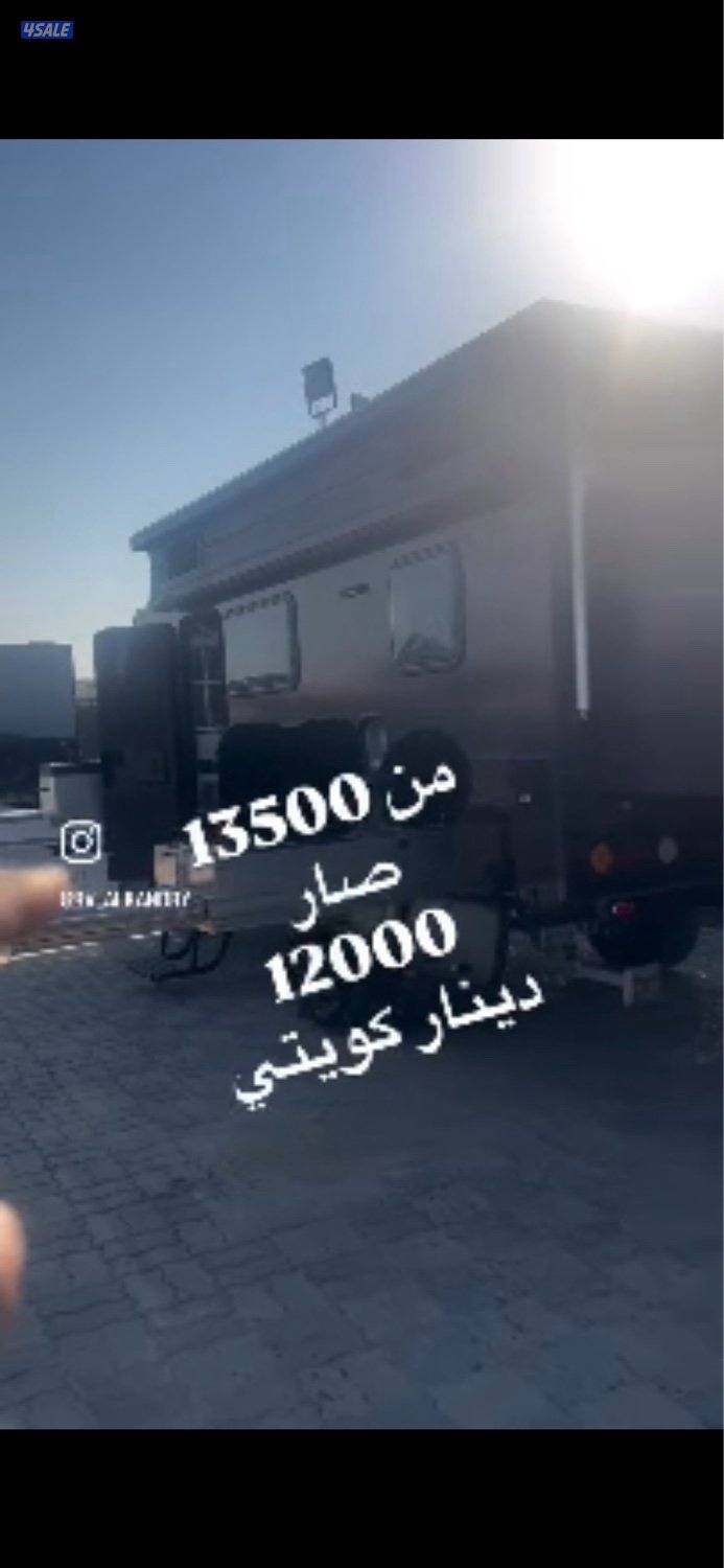 كرفان استرالي تجميع الصين ١٦ قدم  ٢٠٢٥، توسعتين السقف كامل والخلف ،8