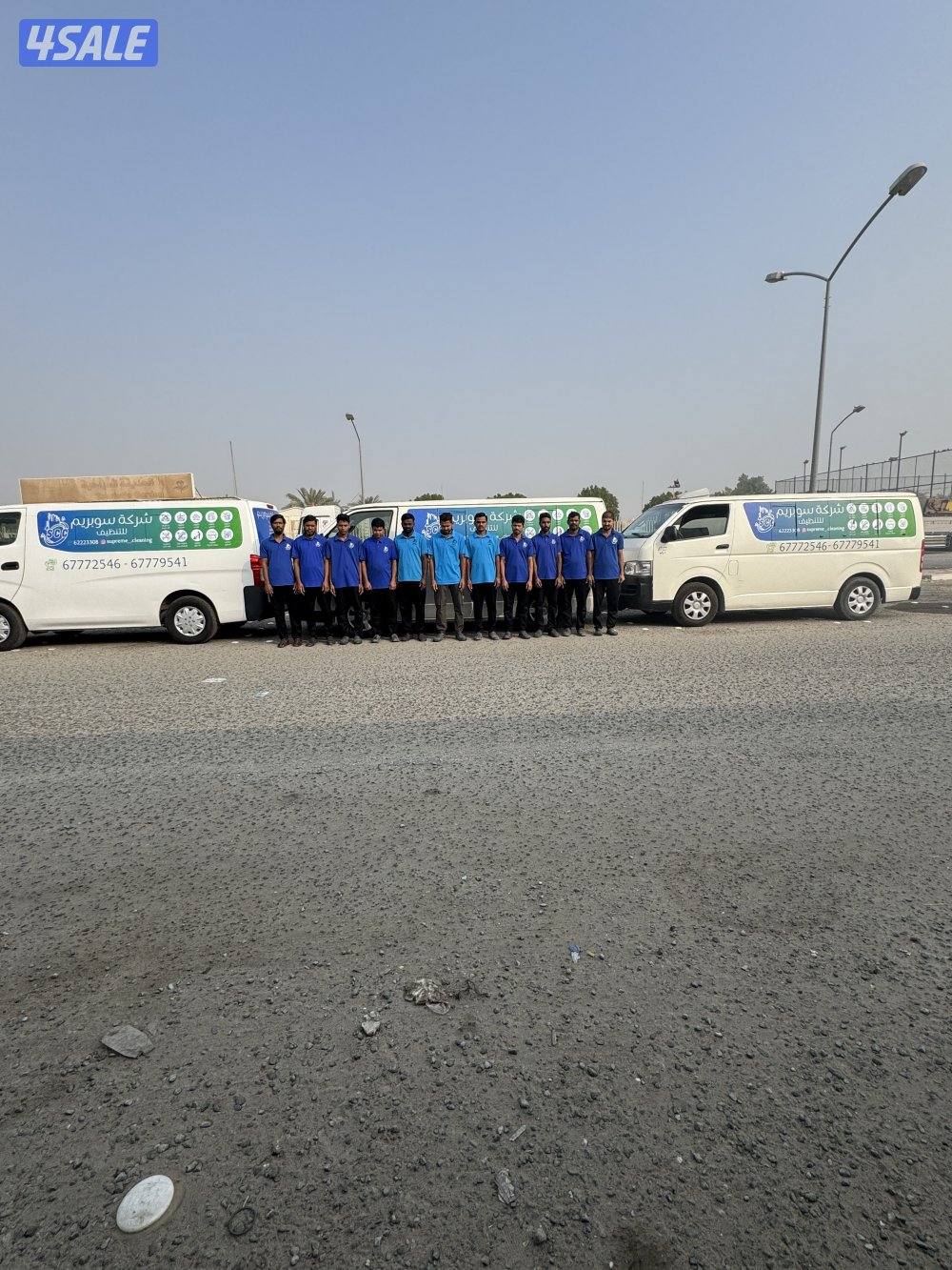 عروض الشتاء لتنظيف المنزل7