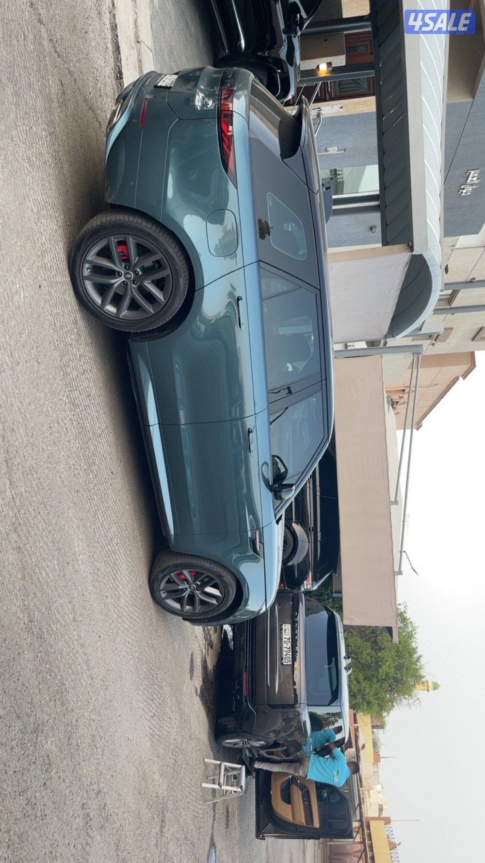 R - Dynamic HSE 20230