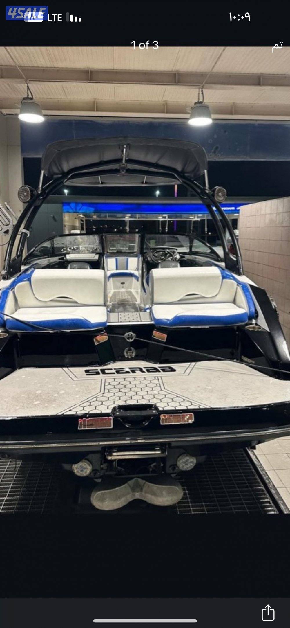 للايجار طراد يماها حق الي يملك ليسن بحري ايجار يومي وشهري2