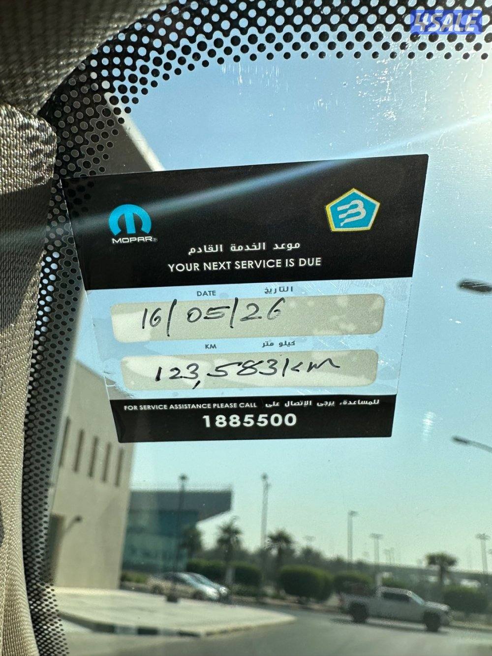 وانيت دوج رام لارامي 2019 ماشي 100 سيرفس وكاله6