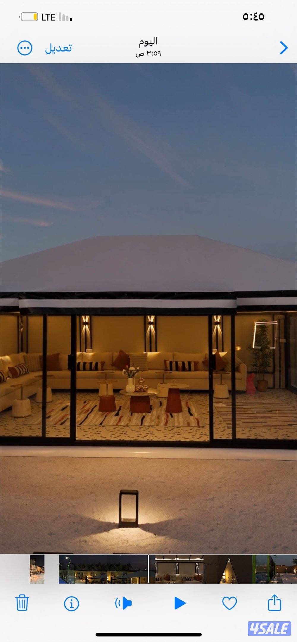 للبيع خيمه فك وتركيب 5X7 زاد ٦طباقات صيف وشتاء بيعه سريعه0