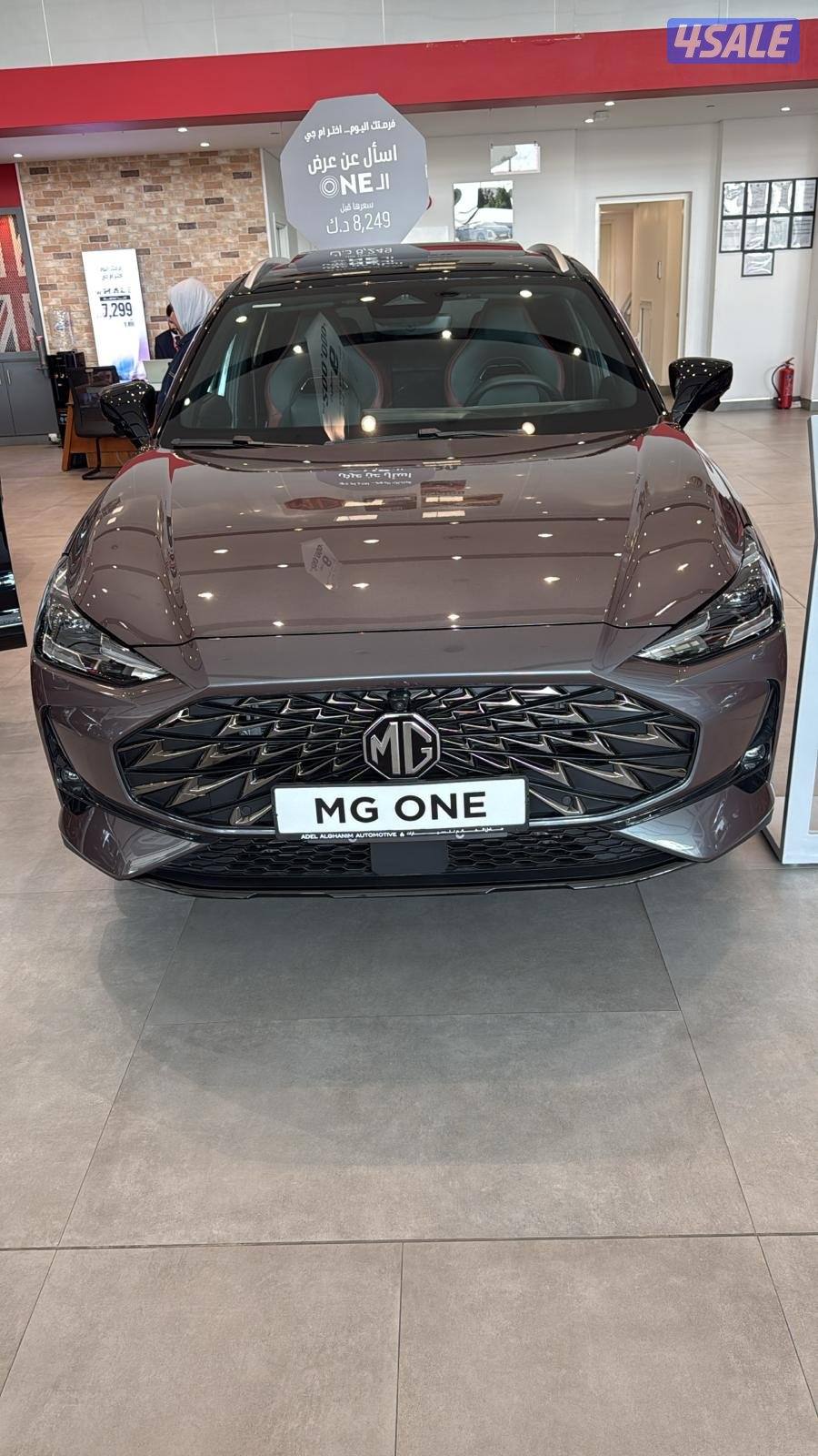 MG ONE 1.5 T AT DEL 2WD MODEL 20250