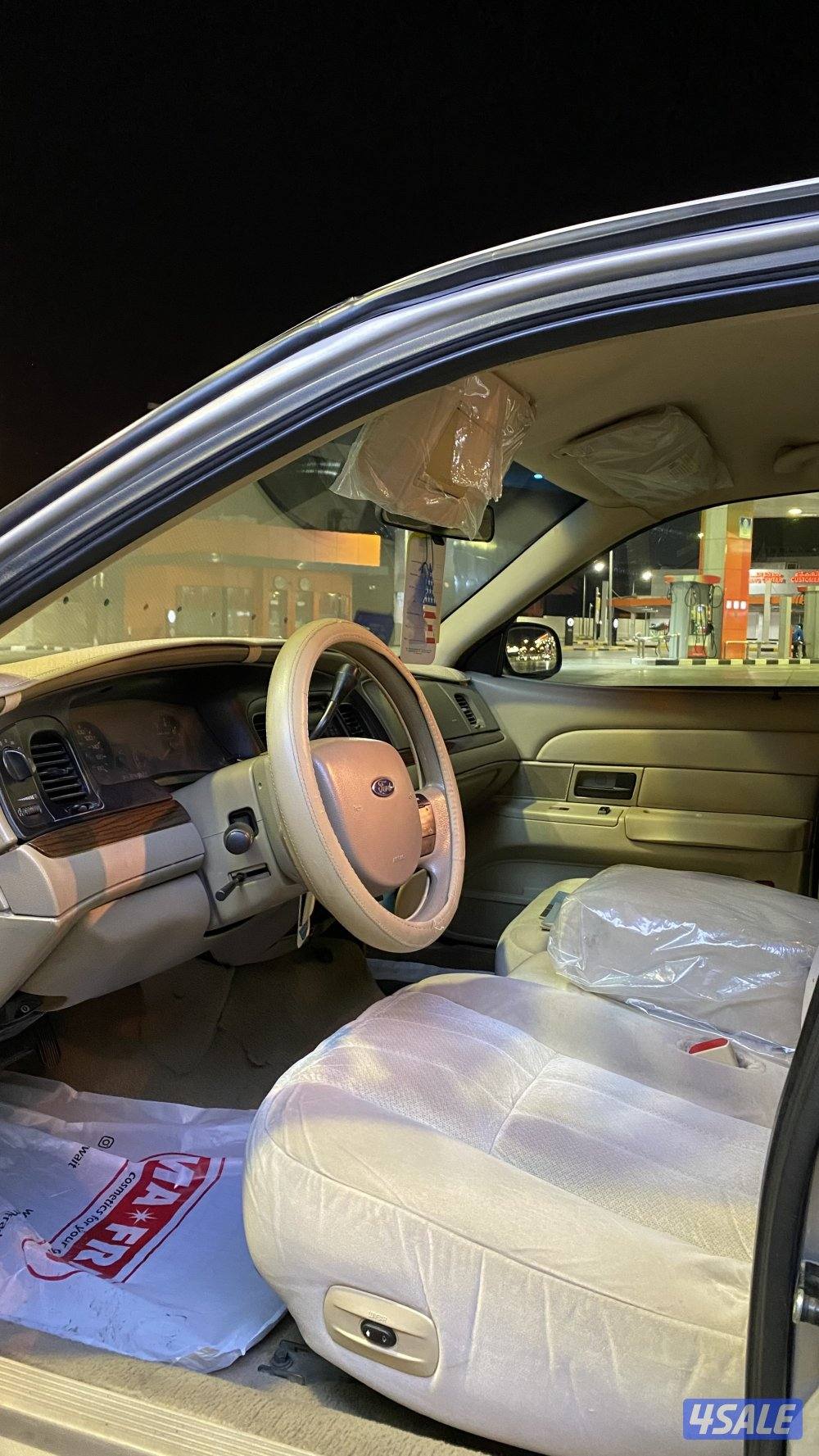 صبغ الوكالة فكتوريا 20102