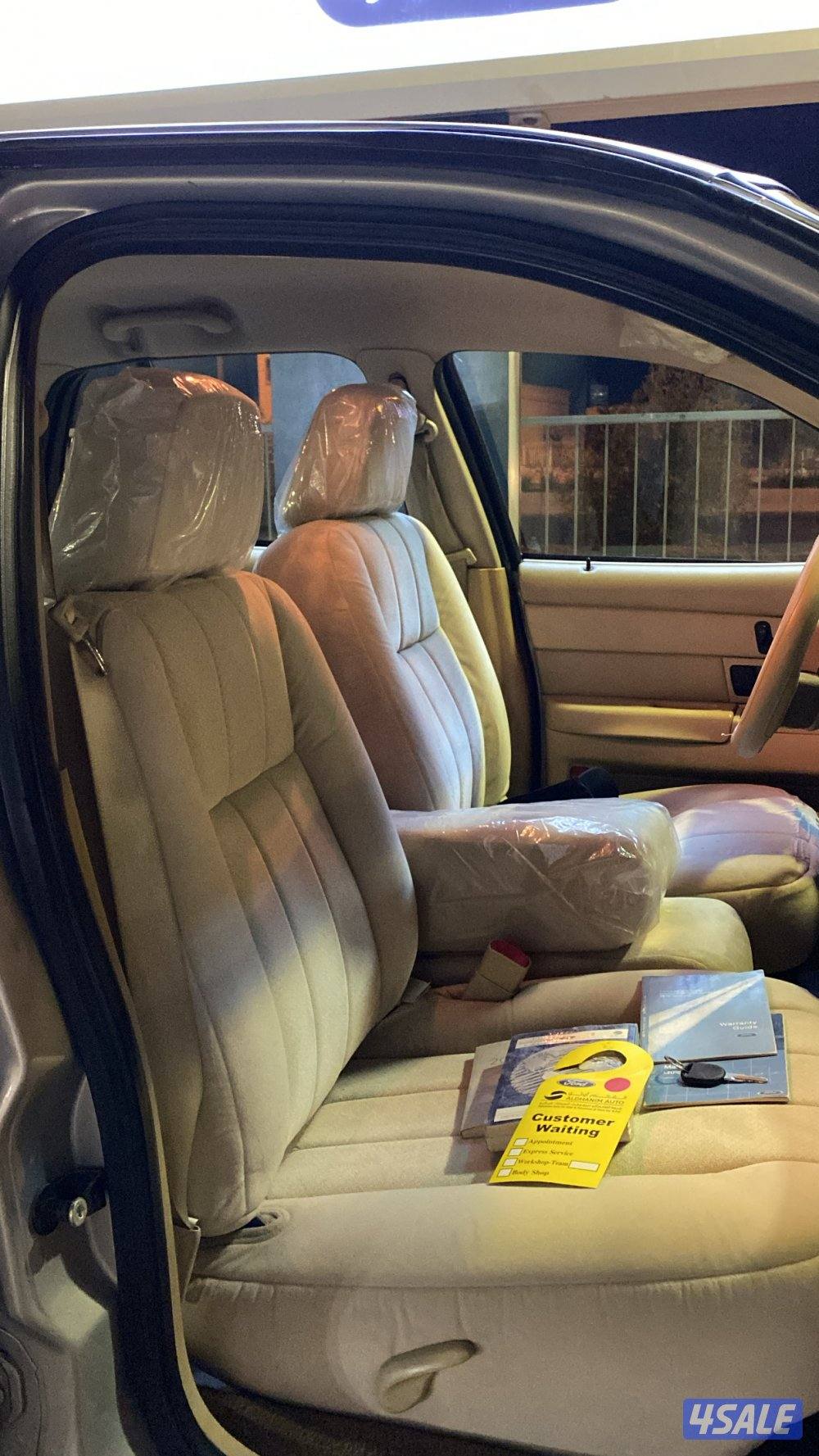 صبغ الوكالة فكتوريا 20105