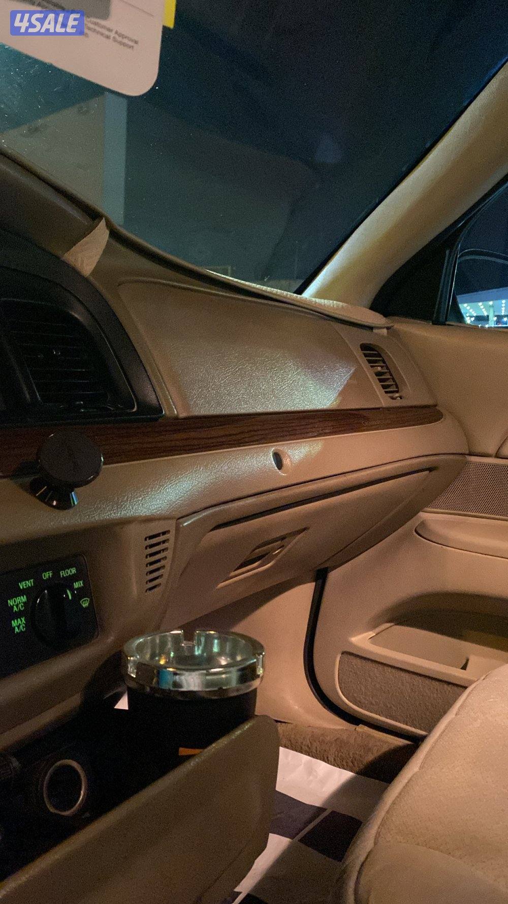 صبغ الوكالة فكتوريا 20106