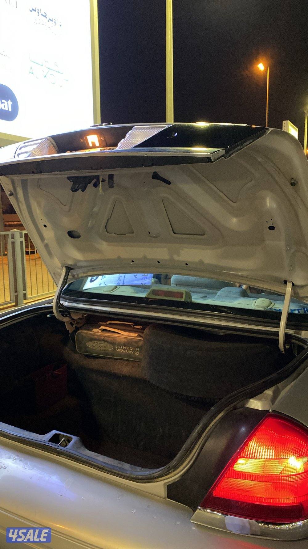 صبغ الوكالة فكتوريا 20107