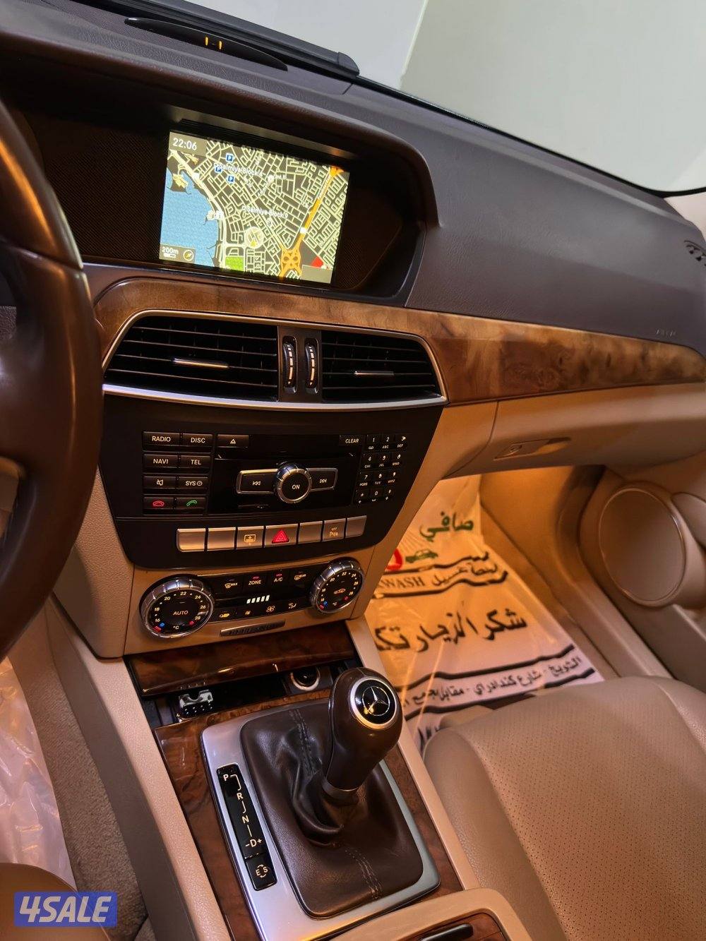 مرسيدس C250 موديل 2012 كامل المواصفات بحال الوكاله بالكامل بيعه سريعه8