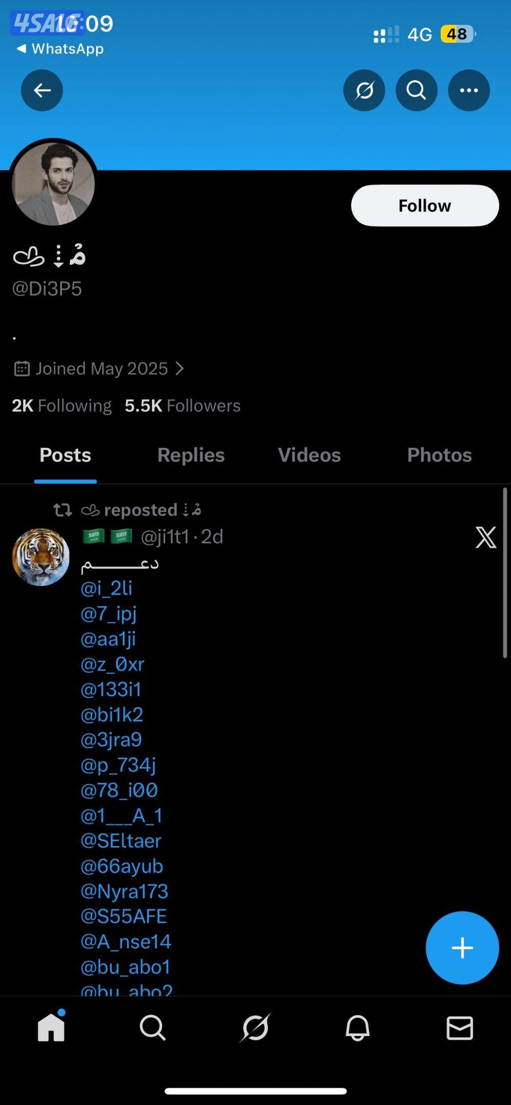 حسابات تويتر متابعين عرب0