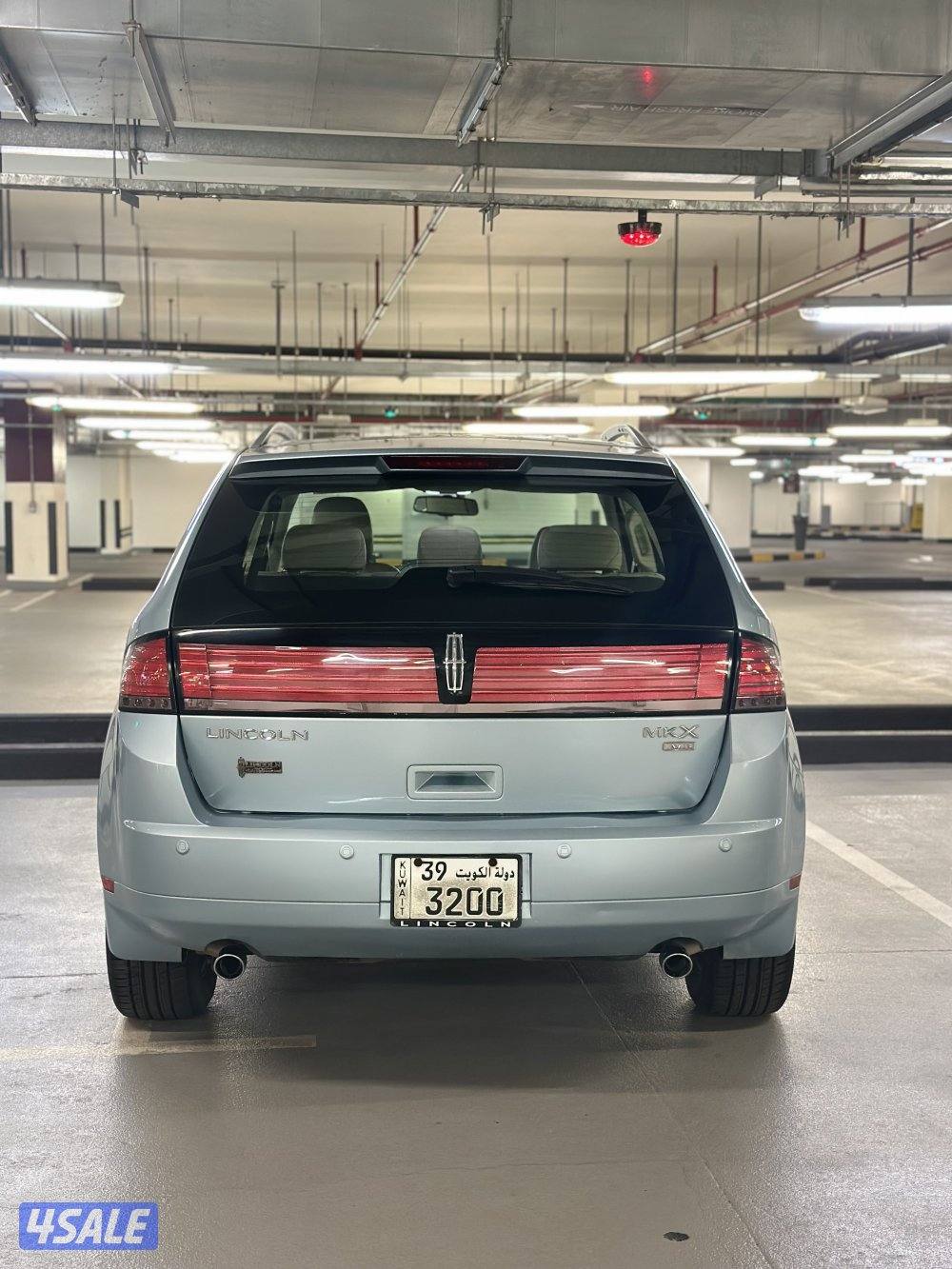 بحالة الوكالة  ٢٠٠٨9