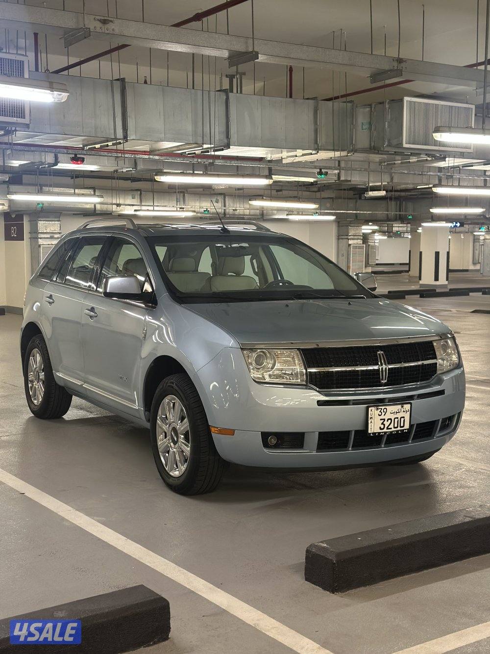 بحالة الوكالة  ٢٠٠٨12