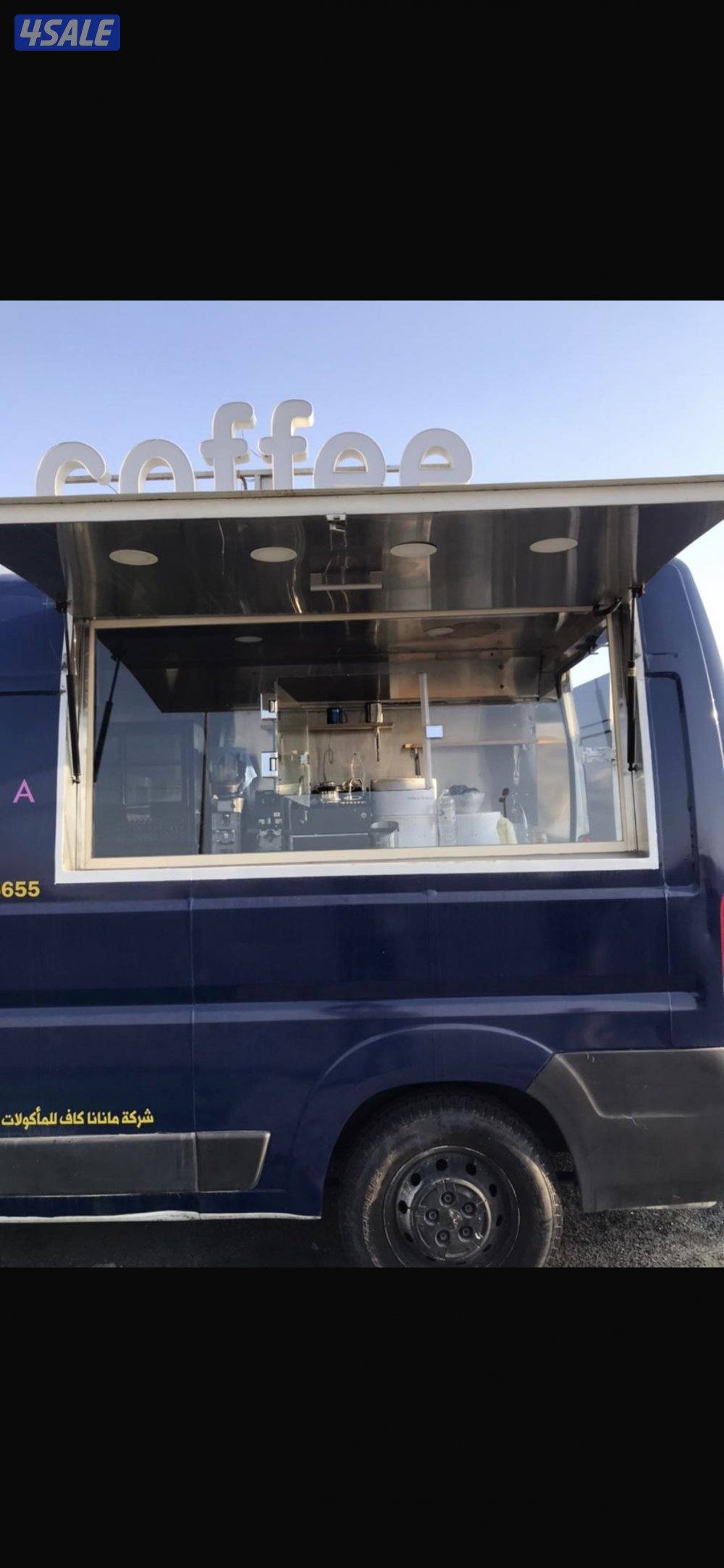 للبيع فود ترك كوفي بوكسر موديل ٢٠١٤ مع الرخصه ٢٠٢٠2