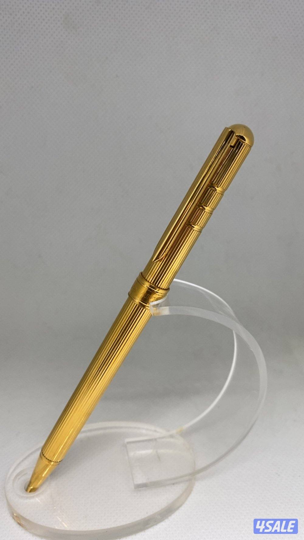 سان لوران الجوردان0