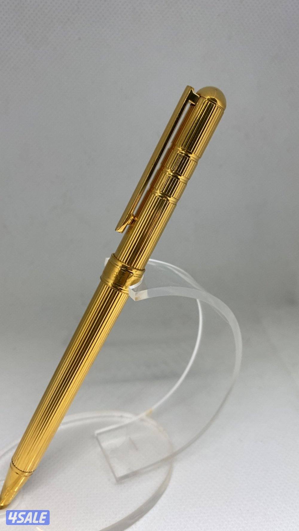 سان لوران الجوردان2