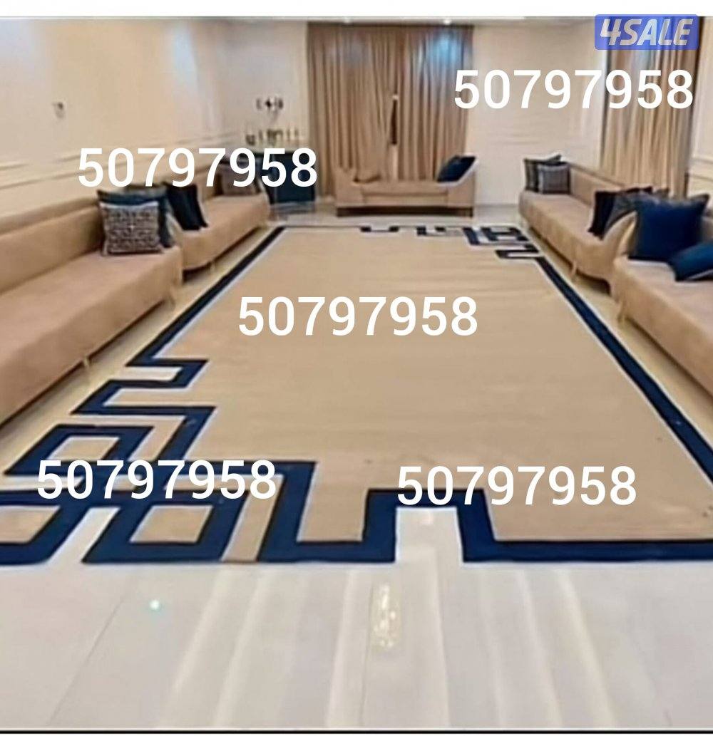 سجاد باركيه ثيل صناعي ستائر و مساند ..................................2