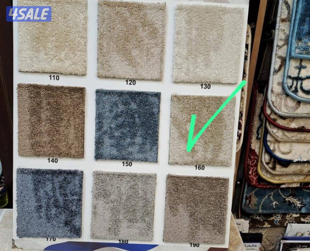 سجاد باركيه ثيل صناعي ستائر و مساند ..................................3