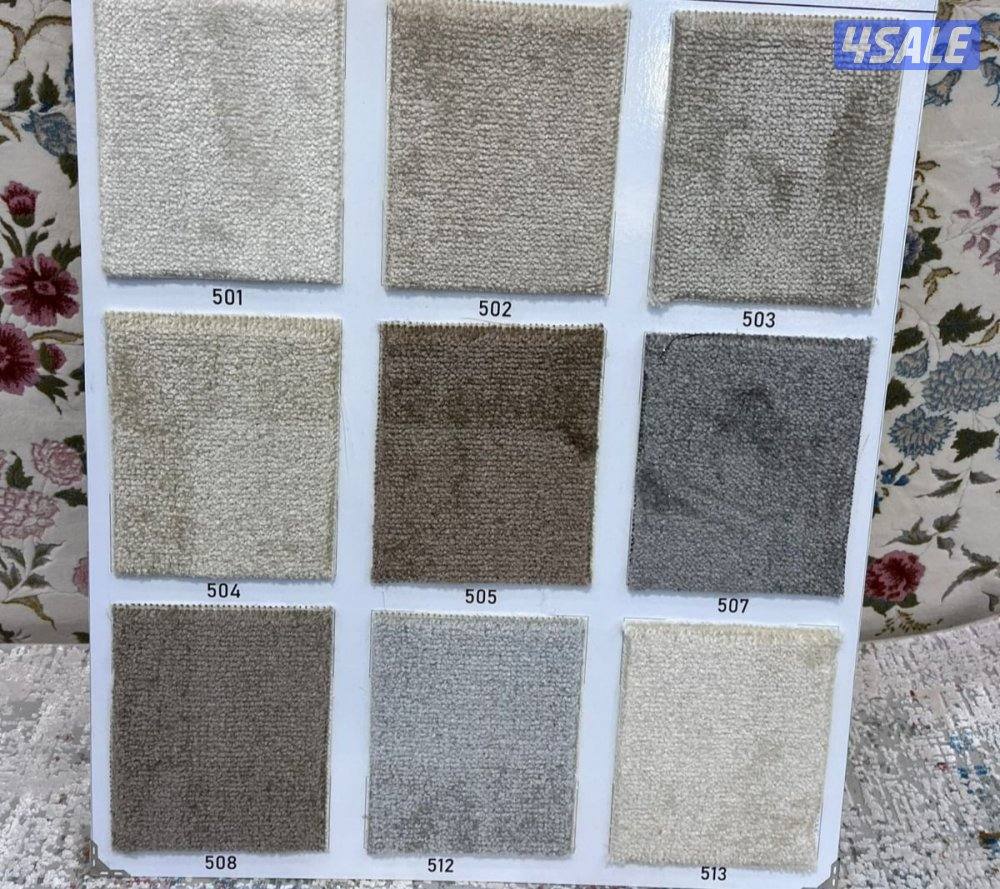 سجاد باركيه ثيل صناعي ستائر و مساند ..................................4