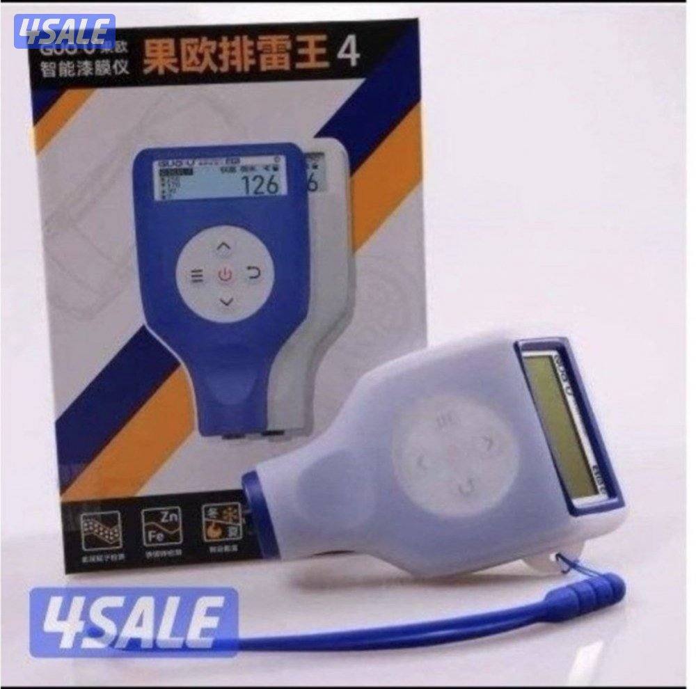 جهاز فحص الصبغ ارخص وافضل جهاز ومعتمد شرط دقيق جداً الكميه محدوده 🔥3