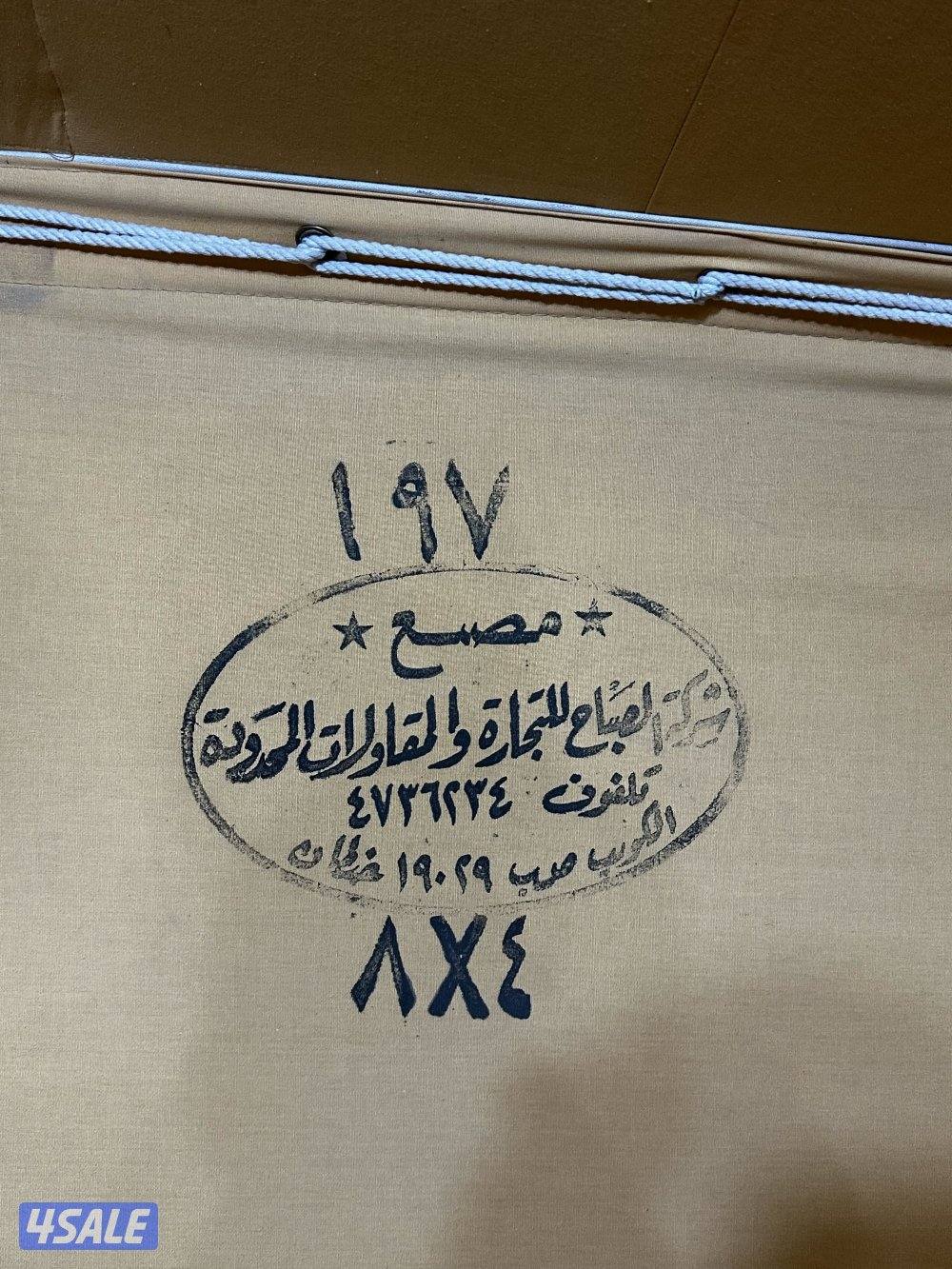 للبيع صباحيه سنه الصنع ٢٠١٩5