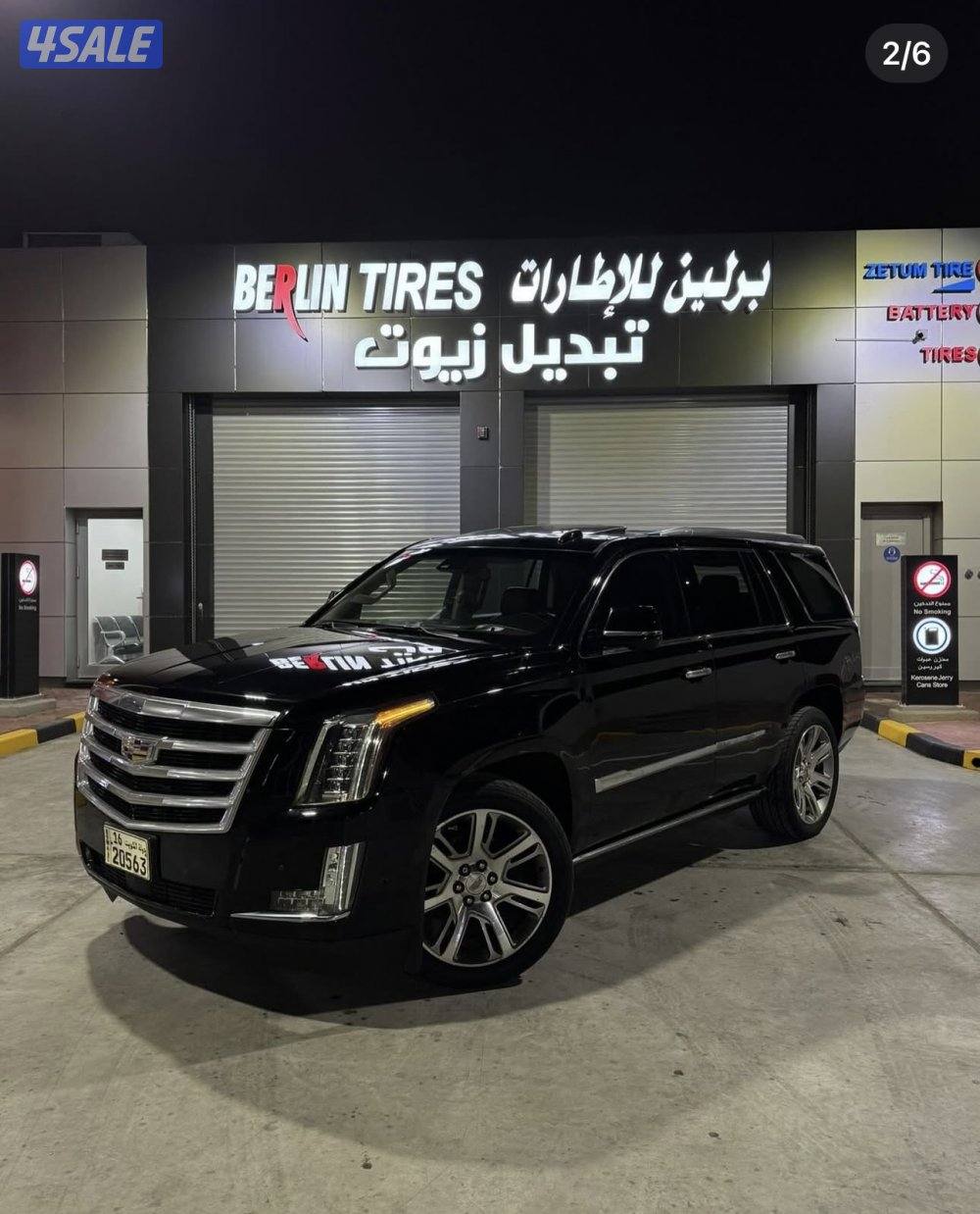 للبيع اسكاليد ٢٠١٩0