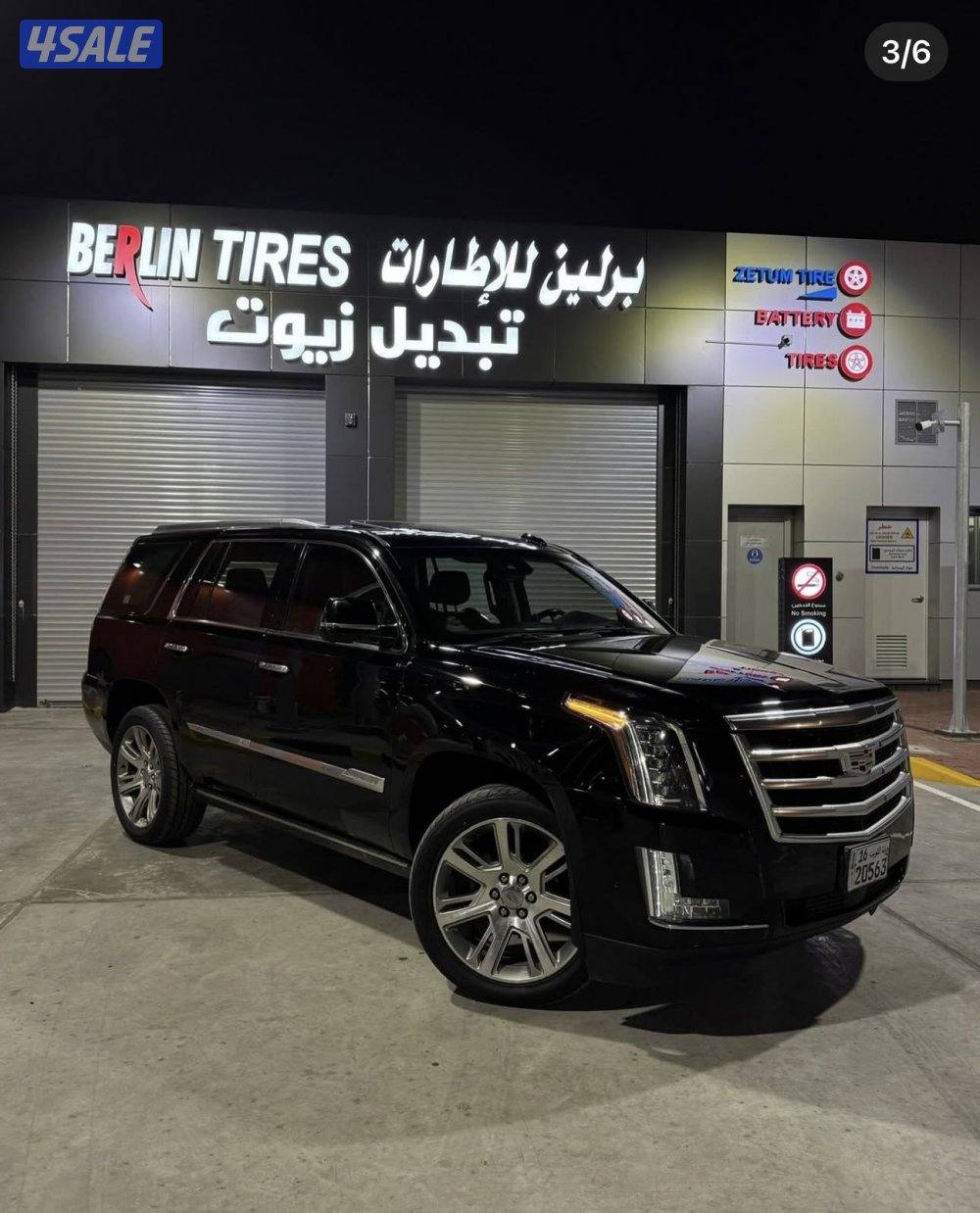 للبيع اسكاليد ٢٠١٩2